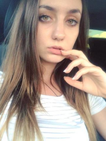 Милана